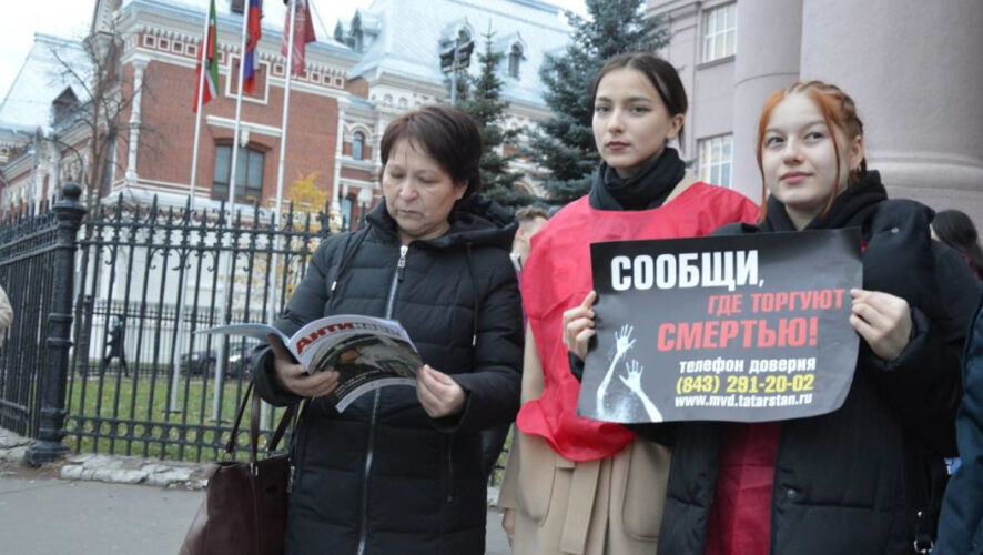 Стражи порядка совместно со студентами провели&nbsp;антинаркотическую акцию &laquo;Сообщи