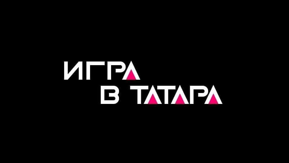Создатель игры предлагает пользователям выполнить шесть заданий под каждым постом.