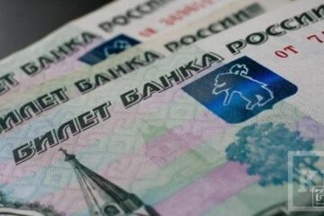 Общий долг по зарплате в Татарстане по состоянию на 1 ноября составляет 12