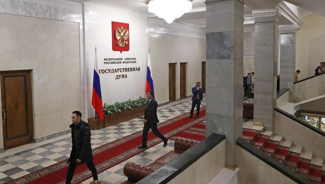 Такой документ уже разместили в думской электронной базе.