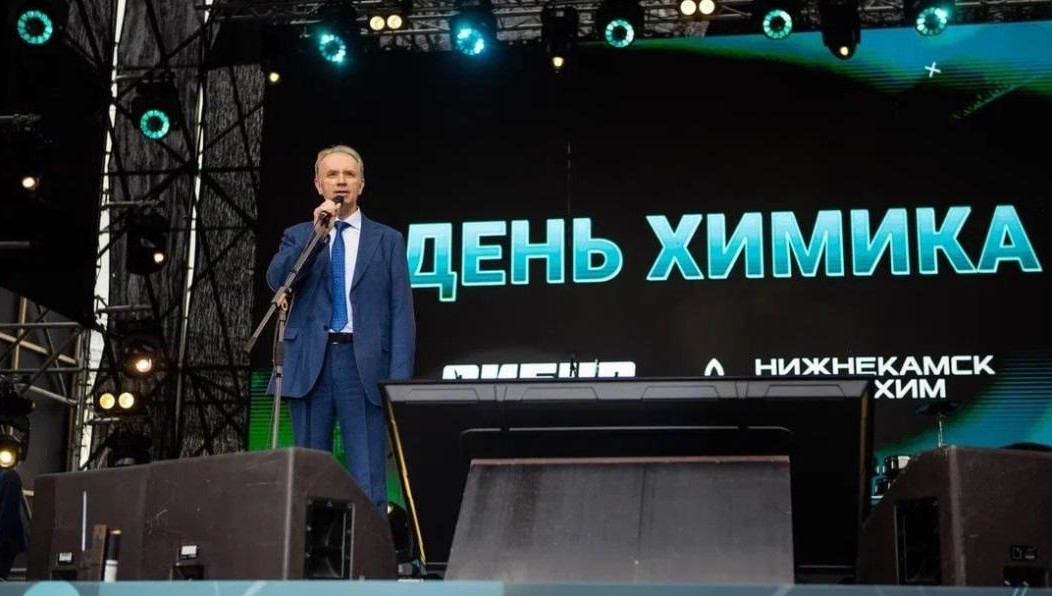 Пятерым сотрудникам НКНХ присвоили почетное звание «Заслуженный химик РТ».