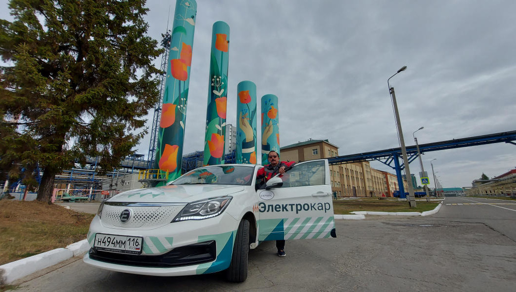 На предприятии закупили электрокар марки Evolute.