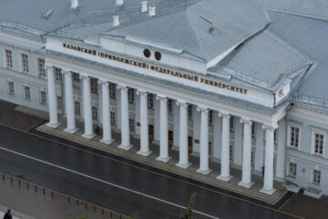 Здание на улице Лобачевского носит название дома Стахеева.