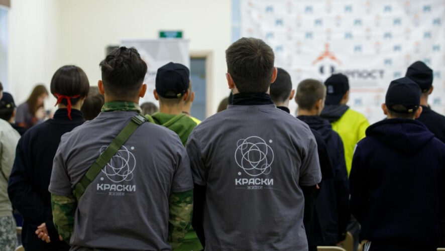 Участникам расскажут о существующих возможностях и мерах поддержки для подростков Татарстана.