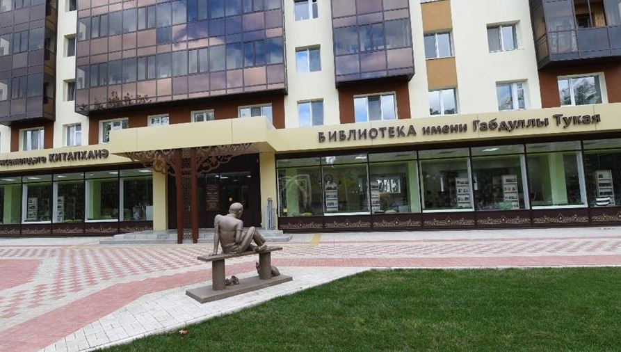 Услуга бесплатная.