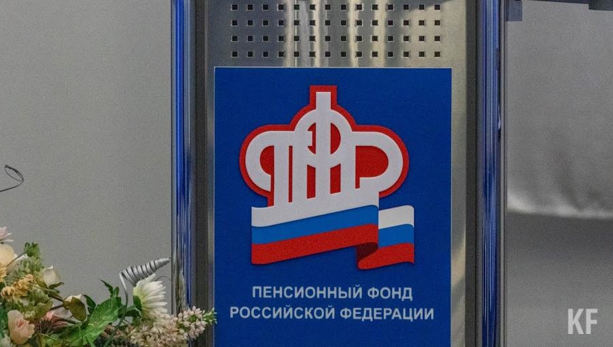 Размер индексации утвердило федеральное правительство.