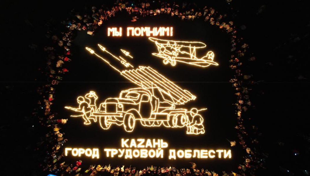 Такую акцию проводят с 2020 года.