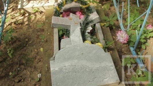 План первоочередных действий по приведению в порядок захоронений в исторической части Арского кладбища был намечен сегодня. На Арском кладбище