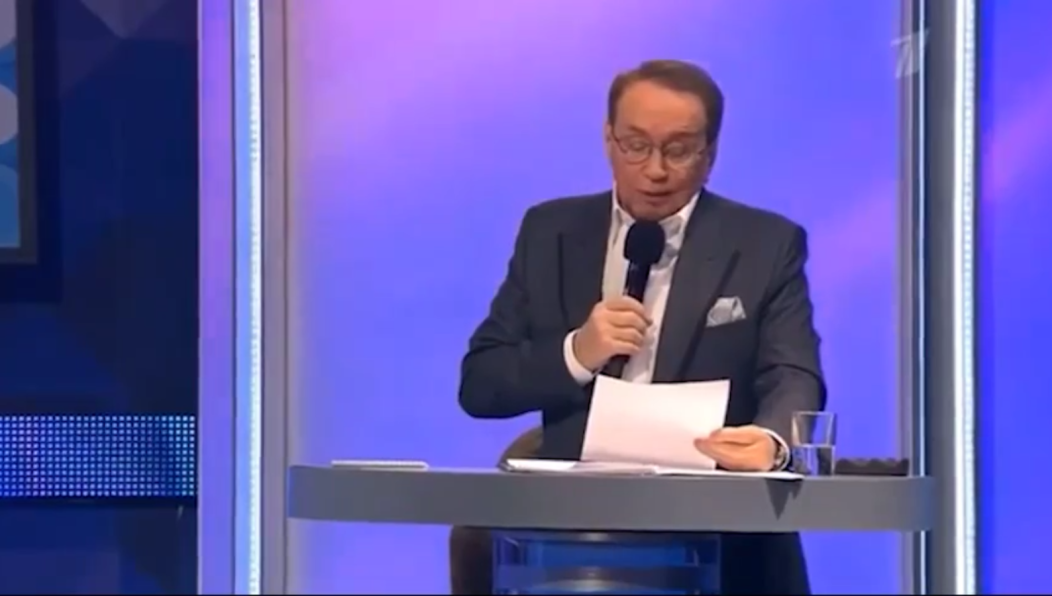 Бизнесмены