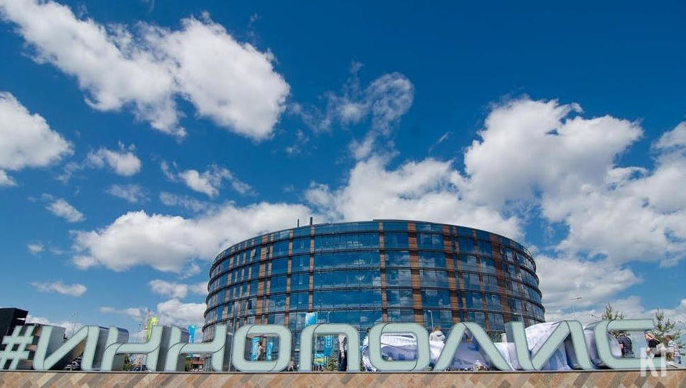 Об этом заявил директор Института Рамиль Кулеев.