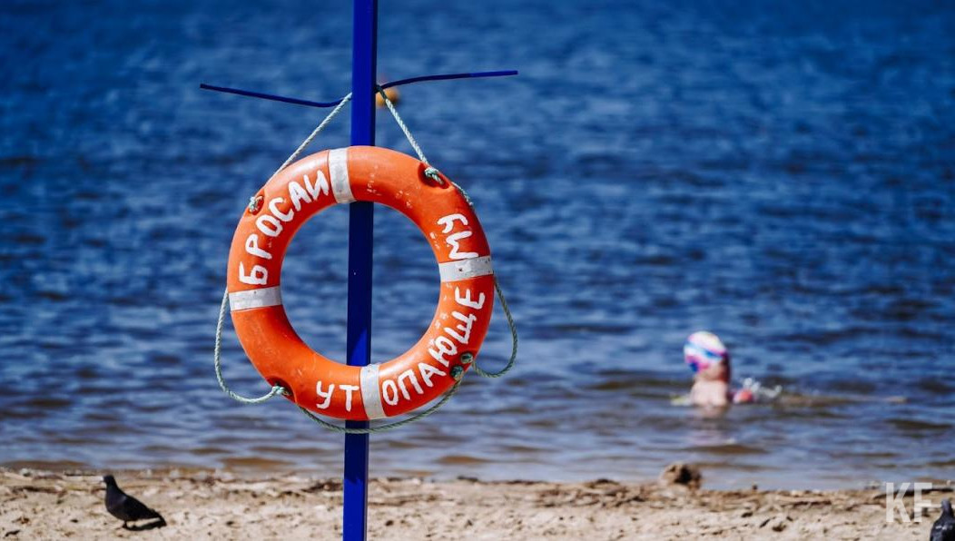 В ведомстве также обратились к родителям с призывом следить за детьми.