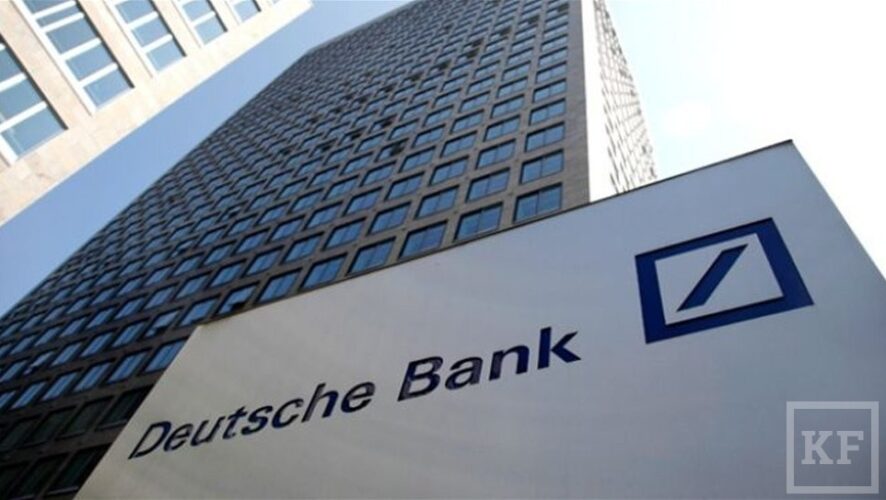 Массовые сокращения готовит Deutsche Bank в российском отделении