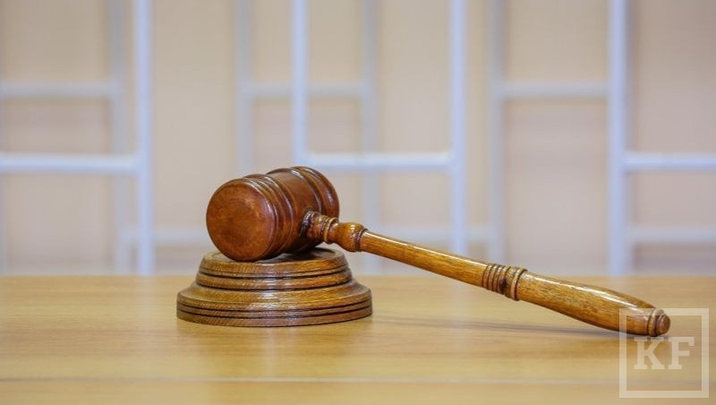 К различным срокам приговорил Набережночелнинский суд 15 участников финансовой пирамиды «Гарант-Кредит»