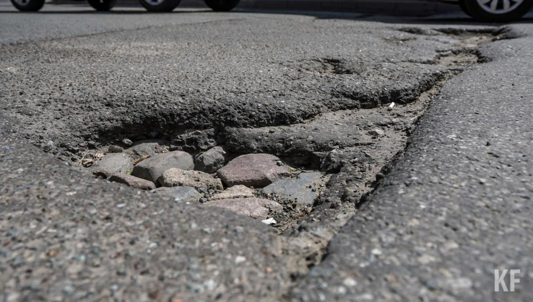 Администрация ищет подрядчика