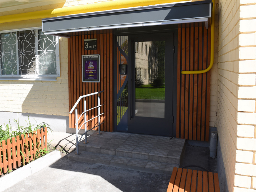 что изменилось в запросах людей и какие еще нерешенные проблемы в программе капитального ремонта домов остаются