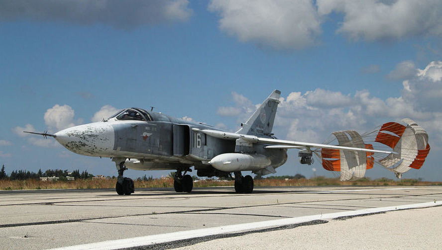 Предварительно