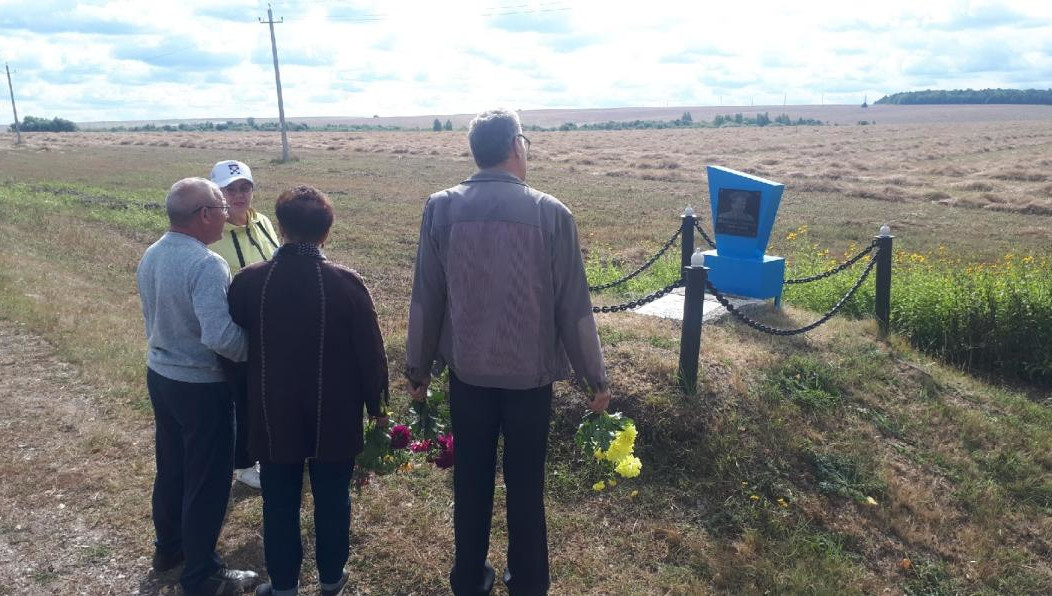 Трагедия произошла 31 год назад.