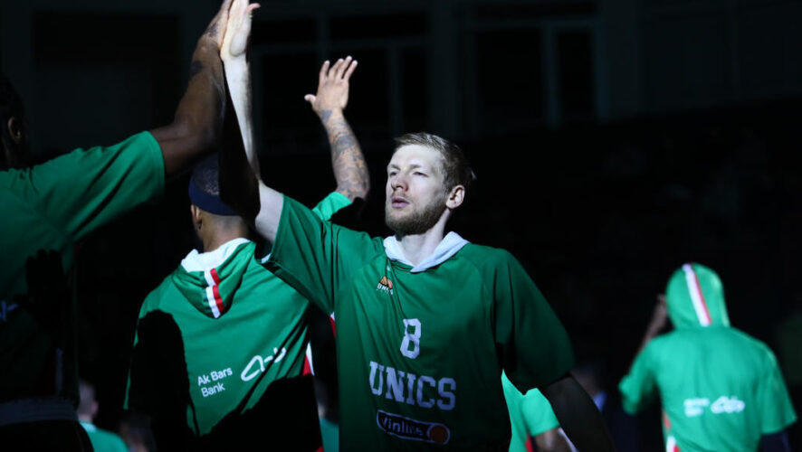 Матч закончился со счётом 71:59.