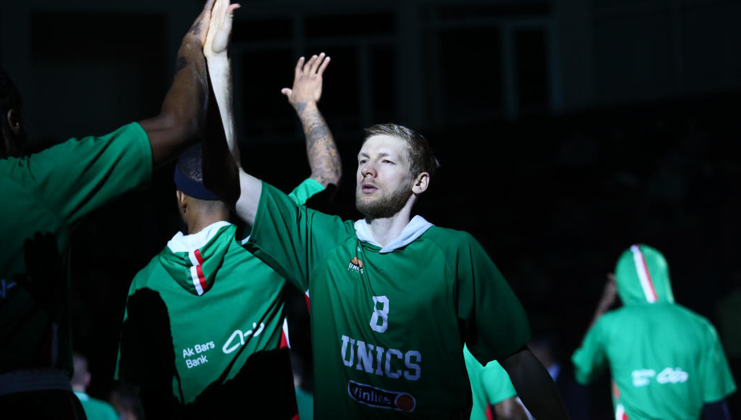 Матч закончился со счётом 71:59.