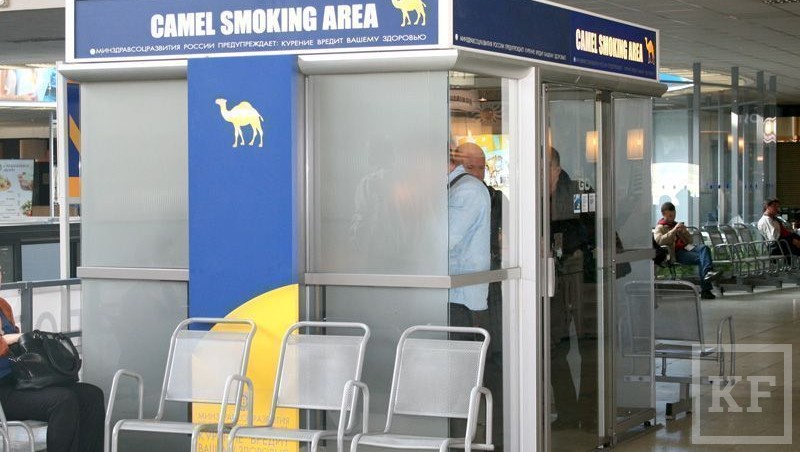Эксперты Министерства Финансов РФ предложили разрешить курительные комнаты в аэропортах для привлечения частных инвестиций в деятельность аэропортов