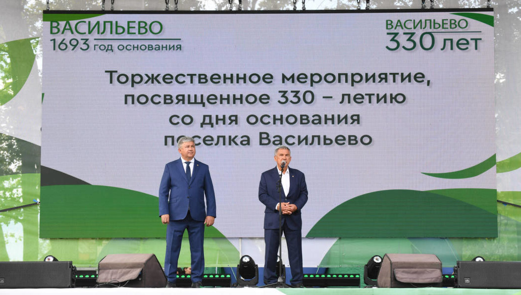 Лидер республики назвал поселок одним из красивейших мест в регионе.