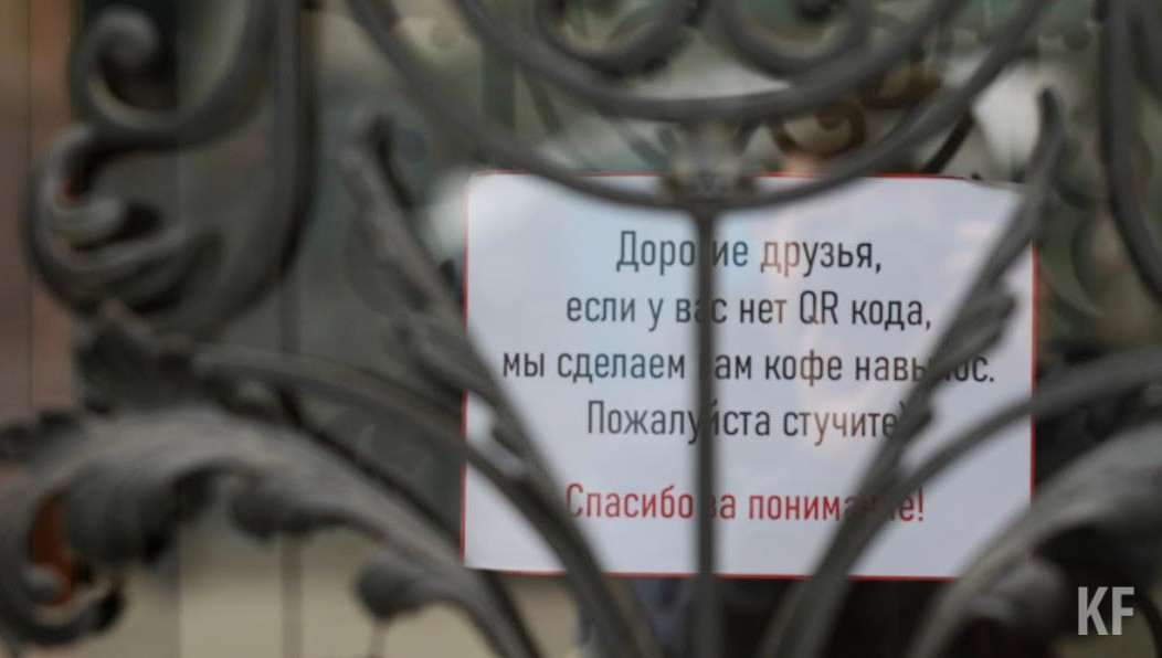 Жители обращаются в центры