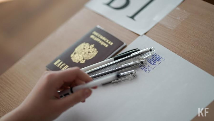 Процедура стала значительно проще.