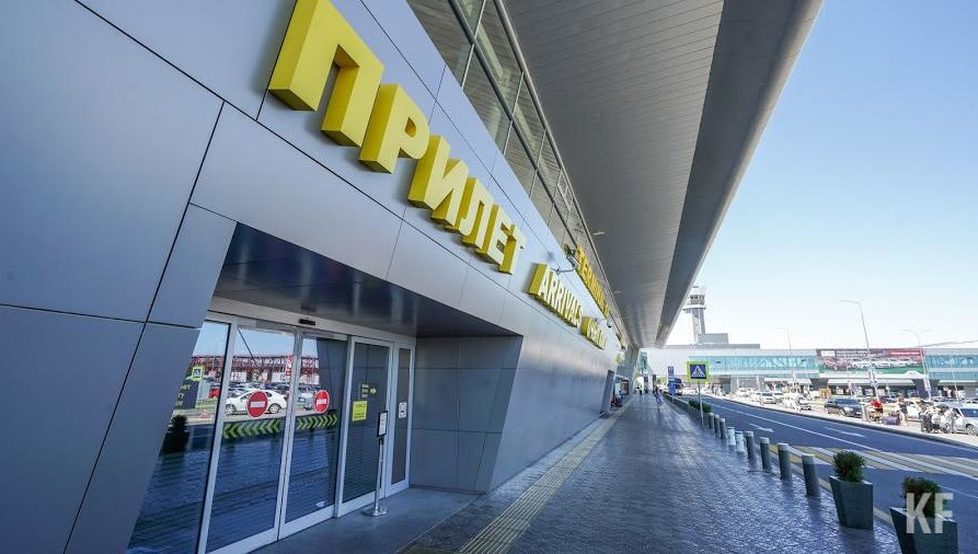 Инцидент произошел в столичном аэропорту.