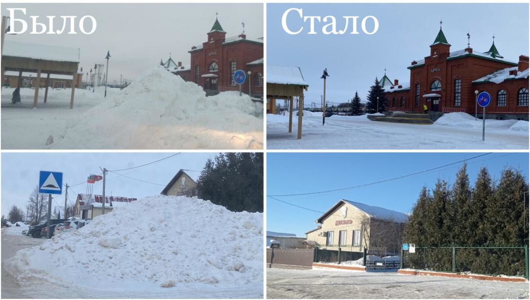 Было выявлено 14 мест несанкционированного размещения отходов от зимней уборки улиц.