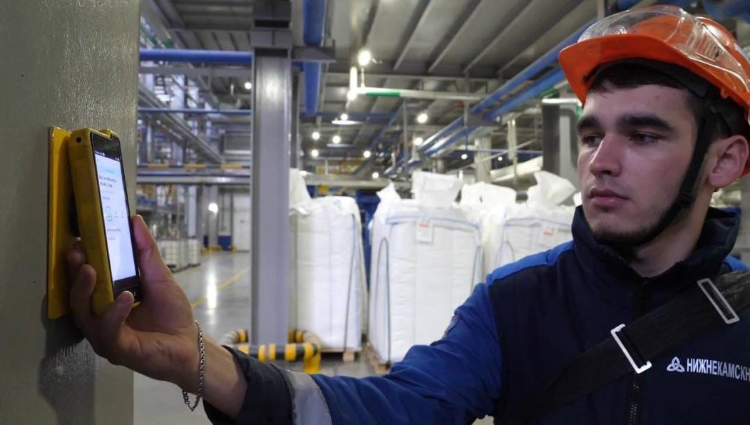 На нижнекамском предприятии СИБУРа начали использовать цифровые инструменты.