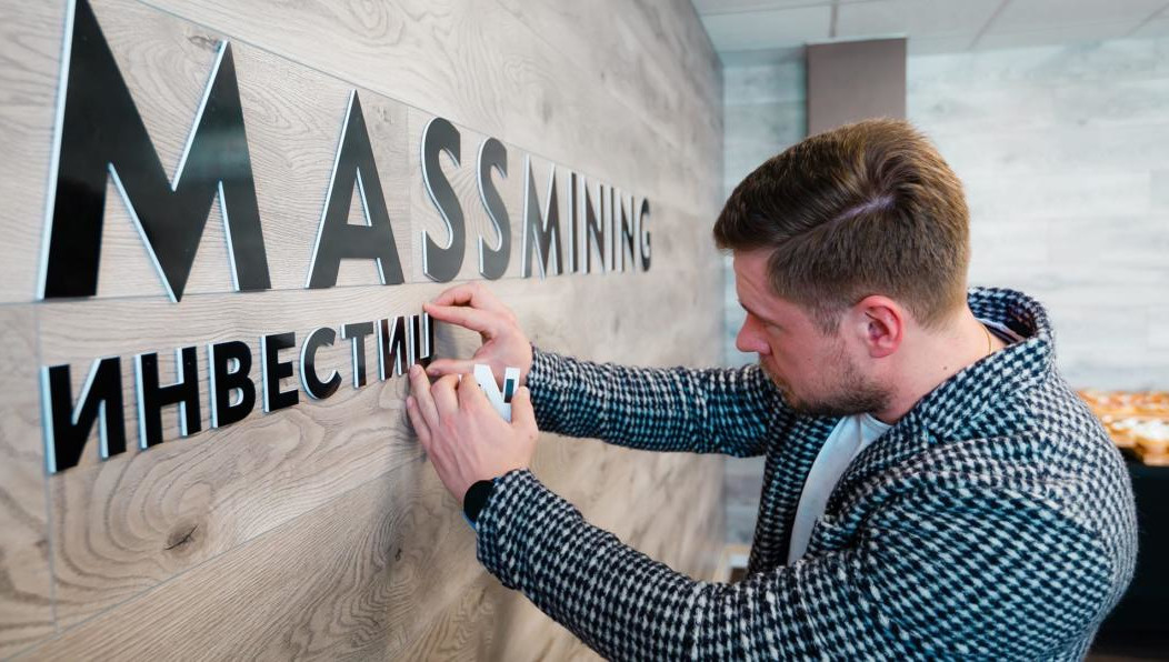 В компании заявили