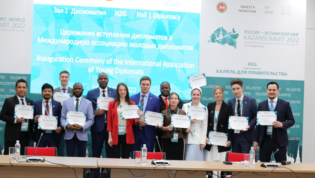 Дискуссии будут посвящены трендам и вызовам современной дипломатии в условиях формирования новой архитектуры международной безопасности.