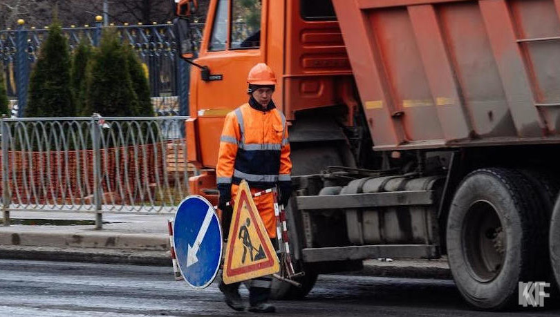 Тендер появился на сайте госзакупок.