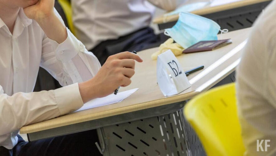 Единый государственный экзамен по этому предмету в этом году сдавали 2 615 выпускников.