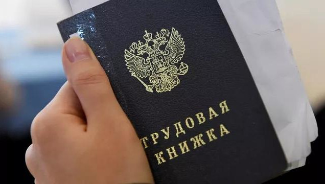 Законопроект был подготовлен в&nbsp;ответ на&nbsp;запрос молодежи