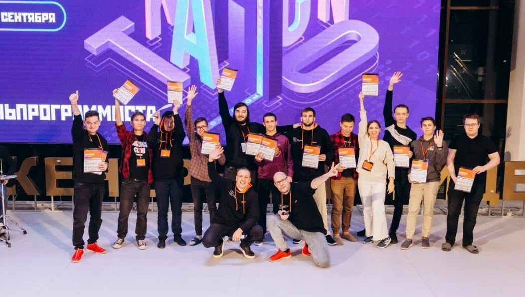 Призовой фонд ивента составил 300 тысяч рублей.