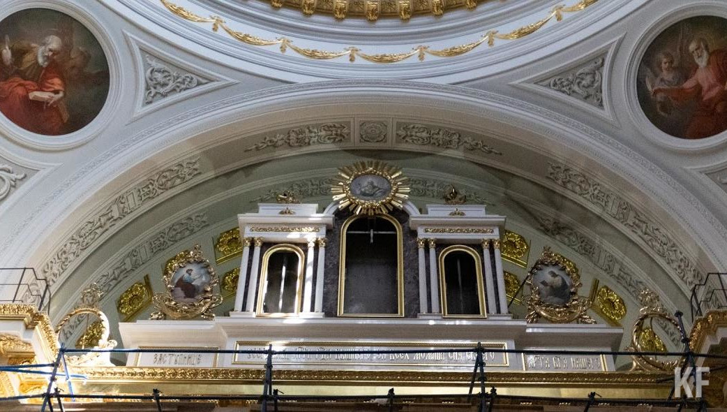 Этот день рекомендуется провести со своими родными и близкими.