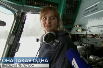 Анастастия Апасейкина - единственная в Росгвардии женщина за штурвалом вертолета.