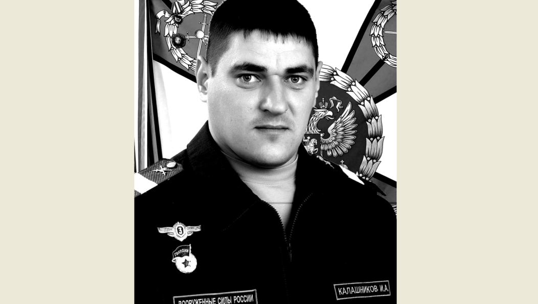 Мужчина - выпускник профессионального лицея №23.