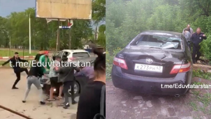 Мужчины били &laquo;Камри&raquo;