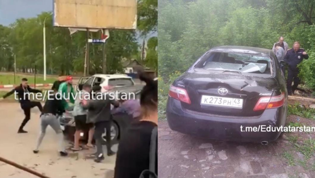 Мужчины били «Камри»