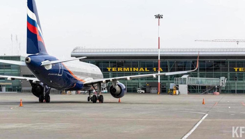 Время в пути составит 2 часа 50 минут.