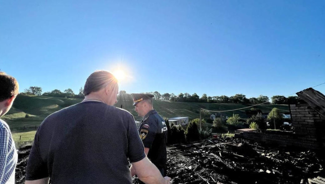 Один из них - ребенок.