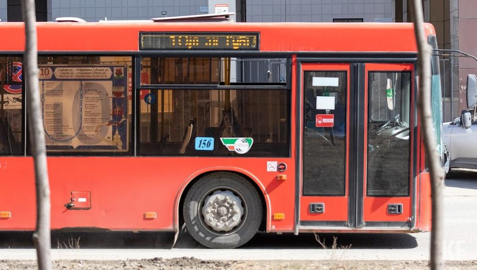 Об этом сообщили в мэрии города.