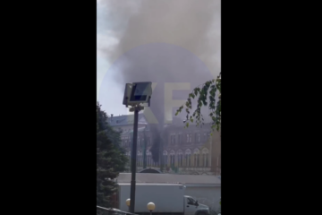 Появилось видео с места пожара.
