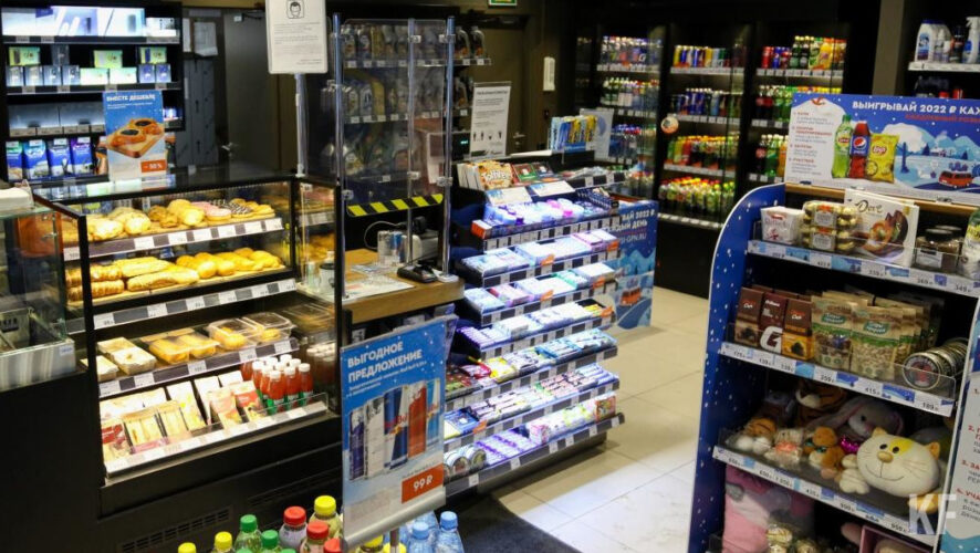 Как сообщили в ведомстве