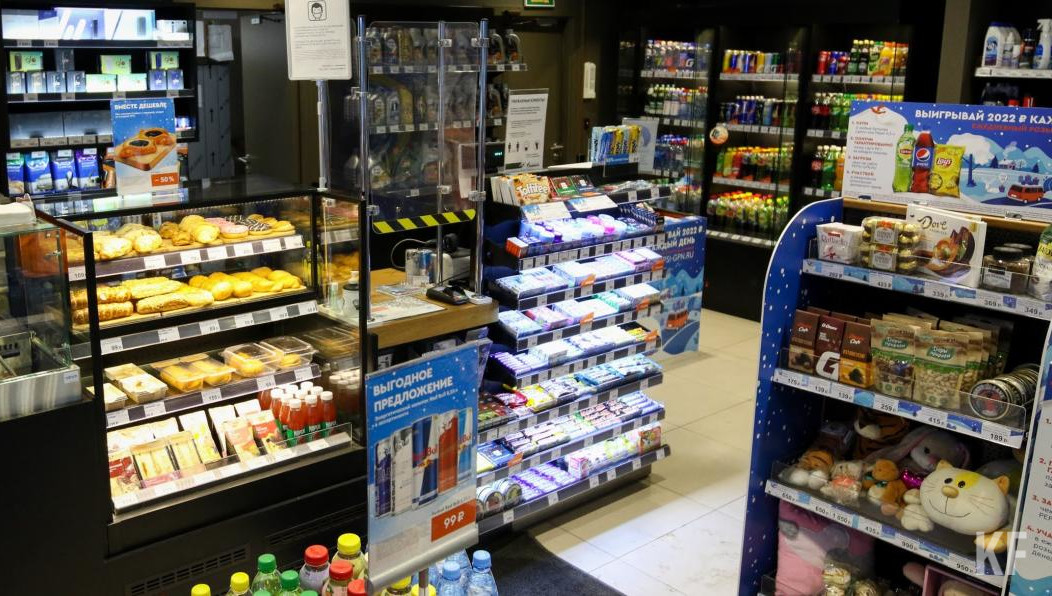 Как сообщили в ведомстве