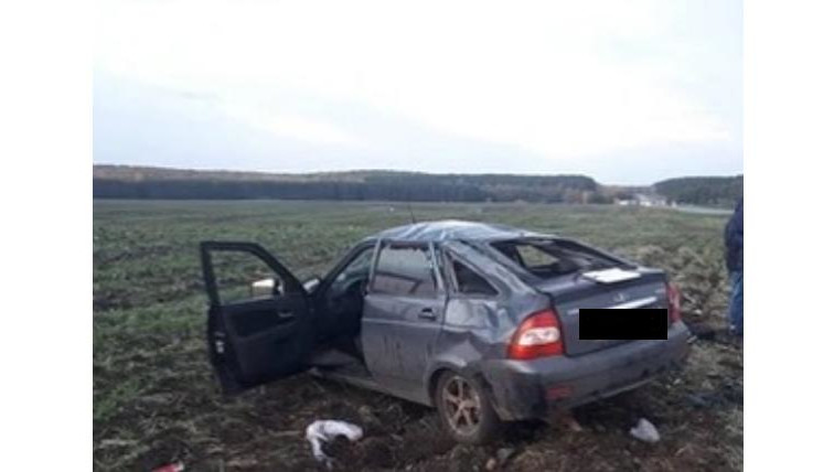 Также в ЧП два пострадавших.