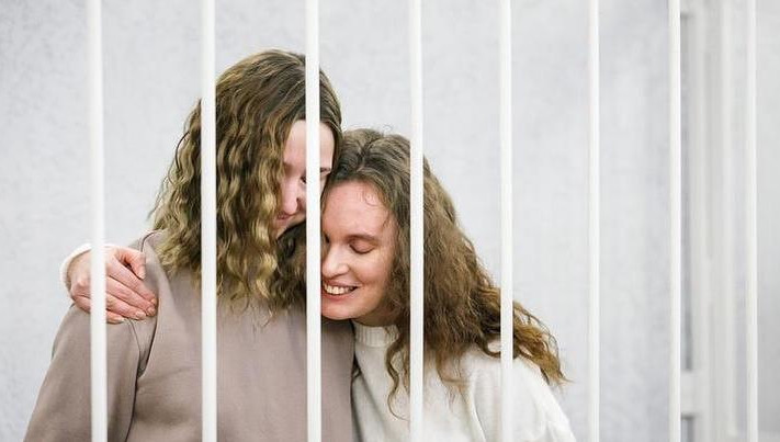 Приговор получили Екатерина Андреева и Дарья Чульцова.