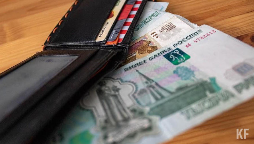 Мужчина искал дополнительный заработок